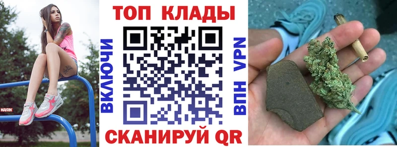 Наркотические вещества Пестово Амфетамин Меф ГАШ МАРИХУАНА КОКАИН