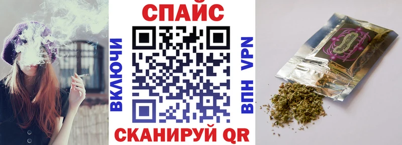 ссылка на мегу ссылка  даркнет сайт  Пестово  БУТИРАТ 1.4BDO 
