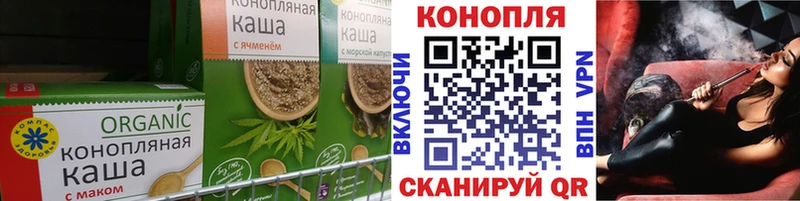 kraken ONION  Пестово  Cannafood марихуана  где найти наркотики 
