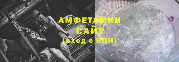 jwh Елабуга