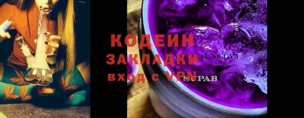 jwh Елабуга