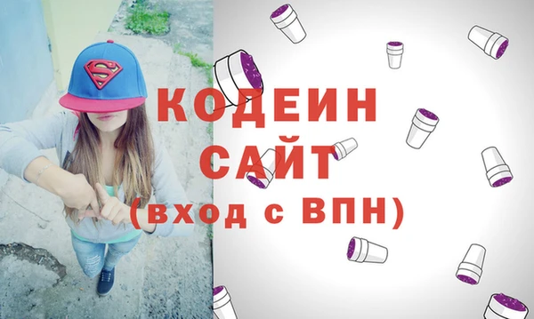 не бодяженный Елизово