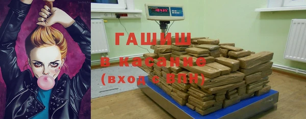 jwh Елабуга