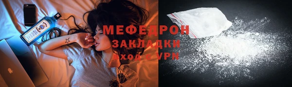 не бодяженный Елизово
