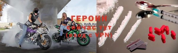 не бодяженный Елизово