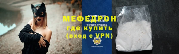jwh Елабуга