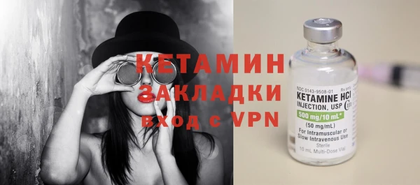 jwh Елабуга