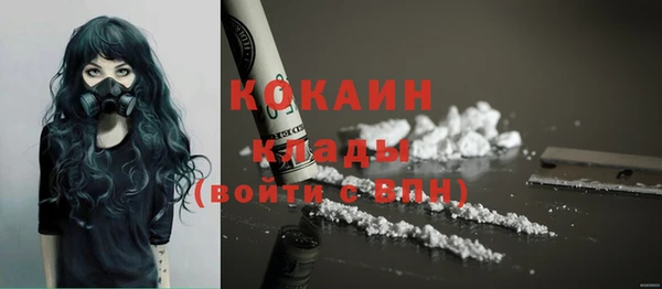 jwh Елабуга