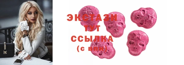 не бодяженный Елизово