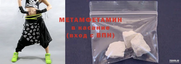 jwh Елабуга