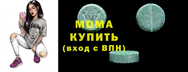 не бодяженный Елизово