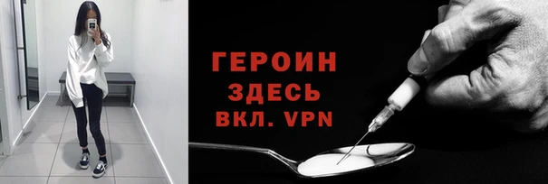 не бодяженный Елизово