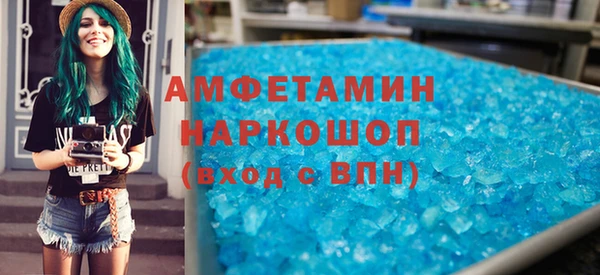 не бодяженный Елизово