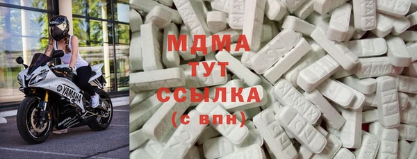 jwh Елабуга