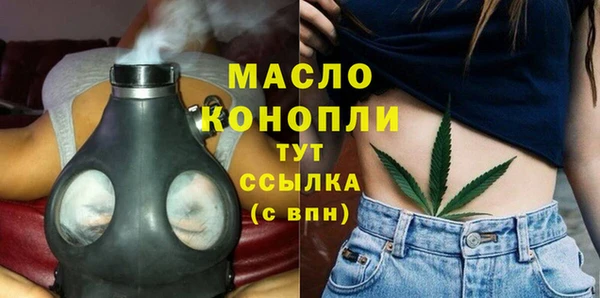 не бодяженный Елизово