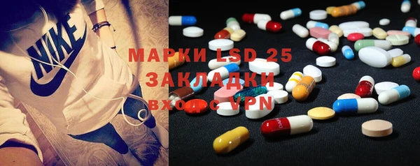 каннабис Медногорск