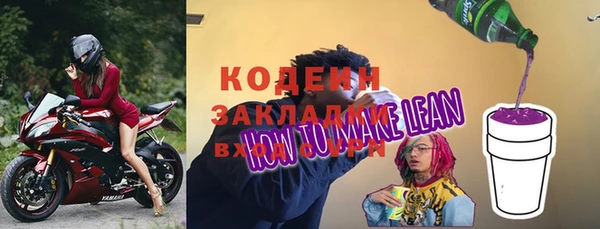 jwh Елабуга