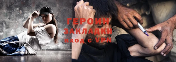 не бодяженный Елизово