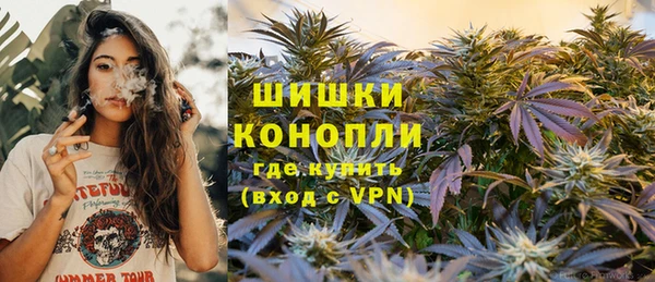 jwh Елабуга