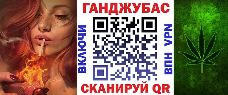 дарнет шоп  Пестово  МАРИХУАНА Ganja 